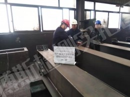 扶綏豐原中巢鋼構(gòu)－廣西卓強(qiáng)投資有限公司年產(chǎn)20萬平方鋁合金建筑模板生產(chǎn)項(xiàng)目2#廠房檢測(cè)現(xiàn)場(chǎng)