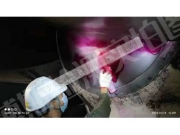 廣西大化電廠檢測1號(hào)機(jī)組金屬無損檢測